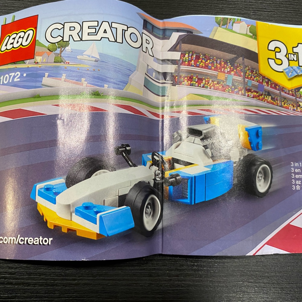 LEGO formula one style creator 3 in 1 vehicle creator set